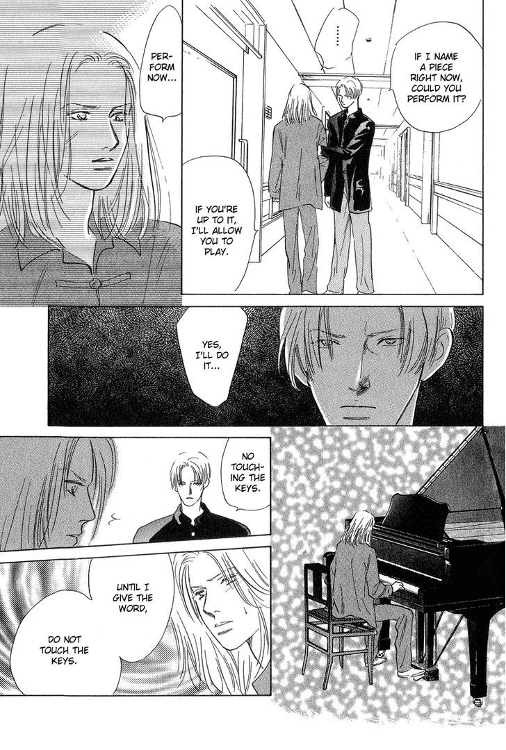 Kreuz Chapter 3 #29