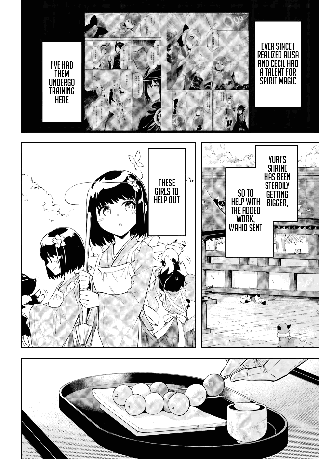 Tono No Kanri O Shite Miyou Chapter 47 #5