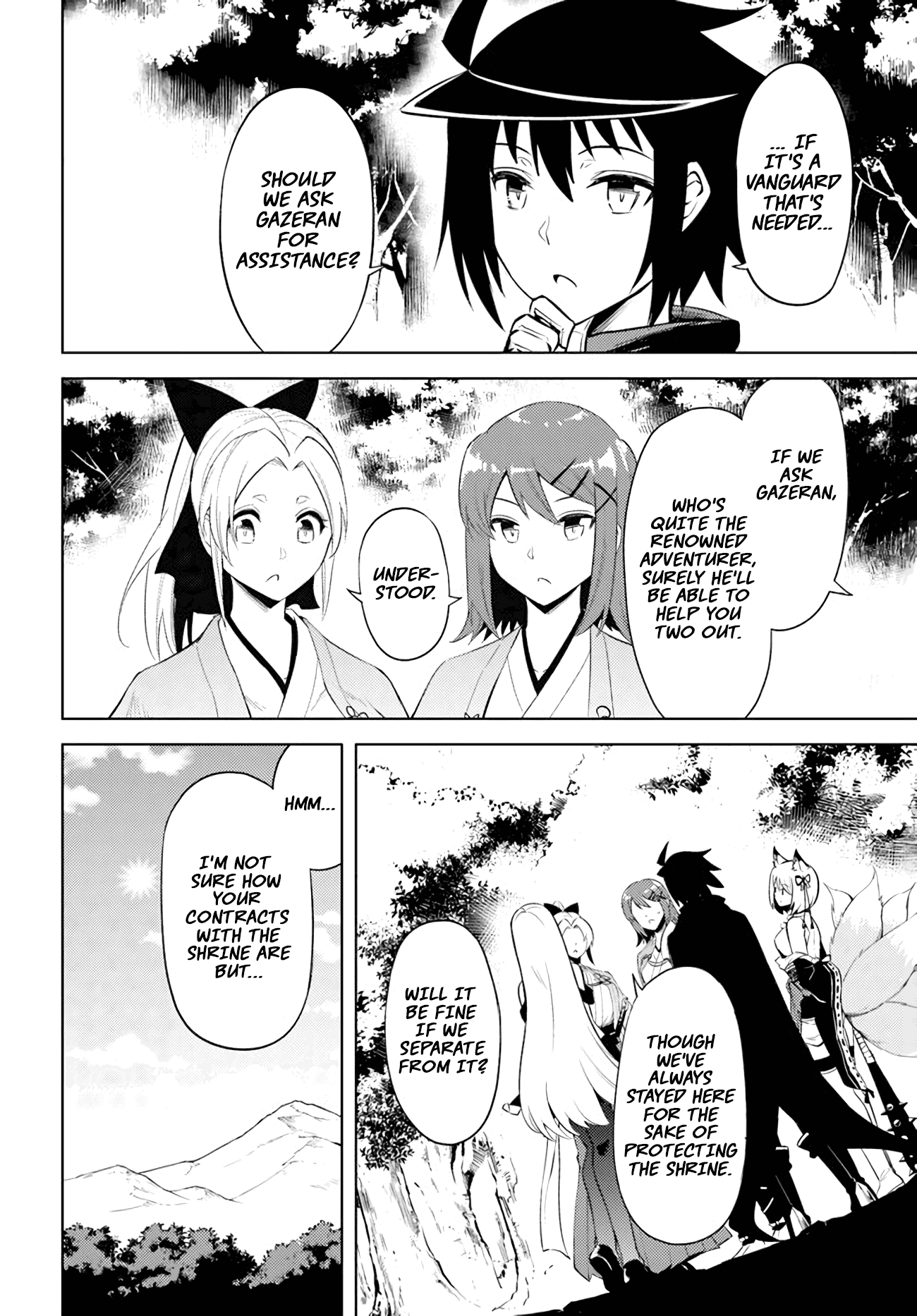 Tono No Kanri O Shite Miyou Chapter 47 #15