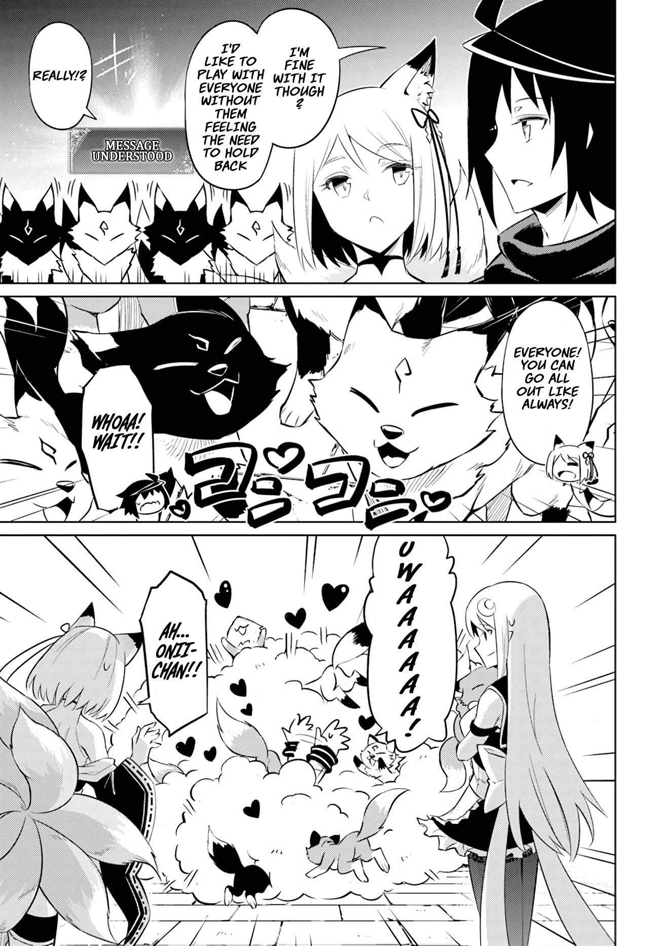 Tono No Kanri O Shite Miyou Chapter 47 #20