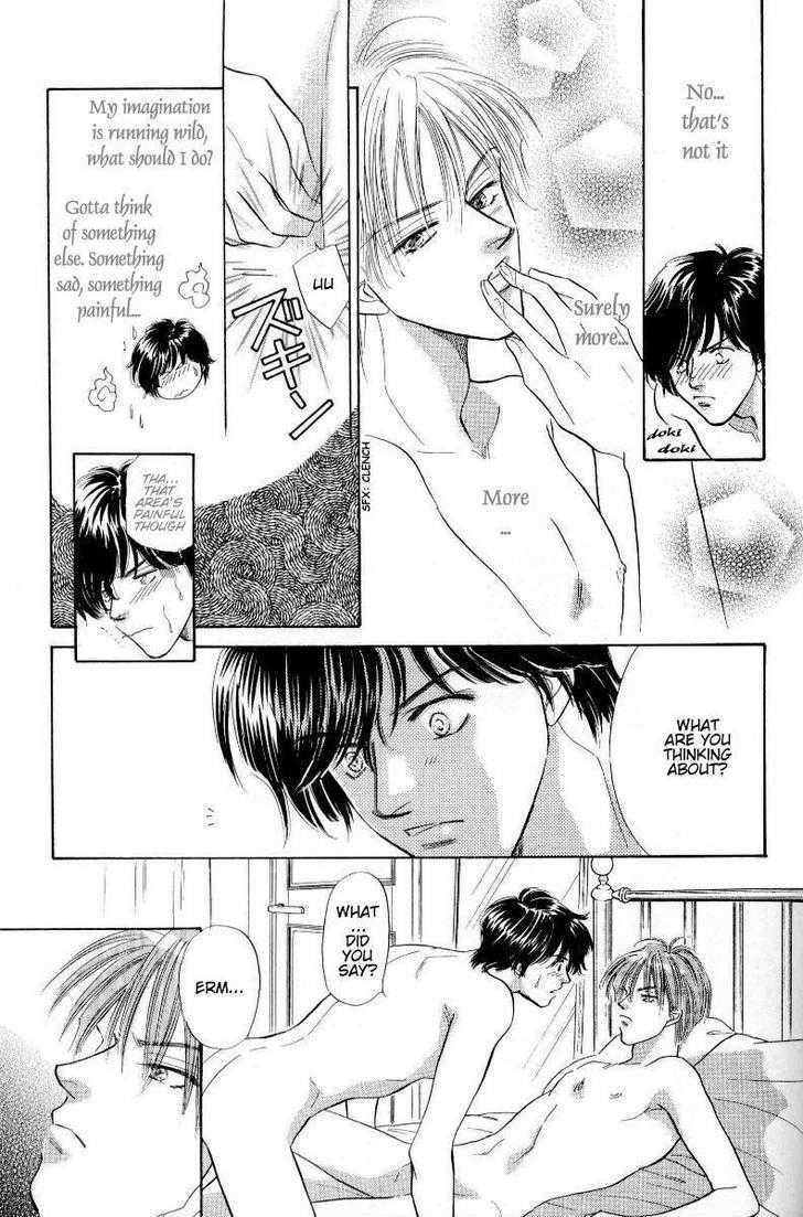 Kumo No Ue De Kiss Shiyou Chapter 6 #19