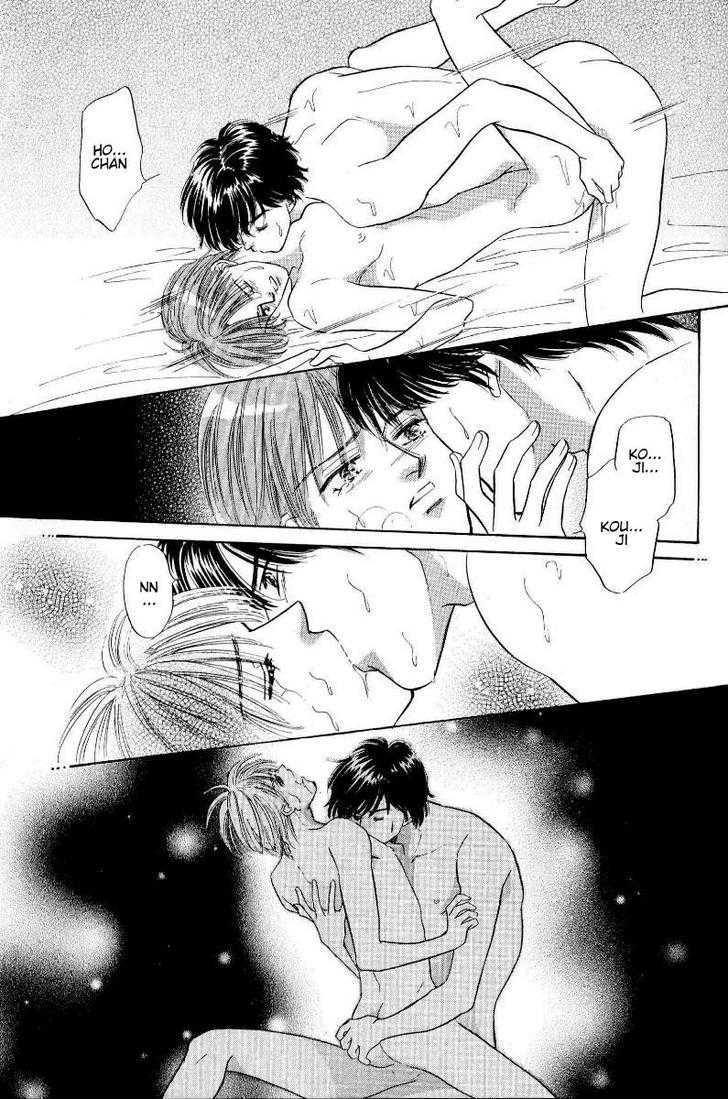 Kumo No Ue De Kiss Shiyou Chapter 6 #33