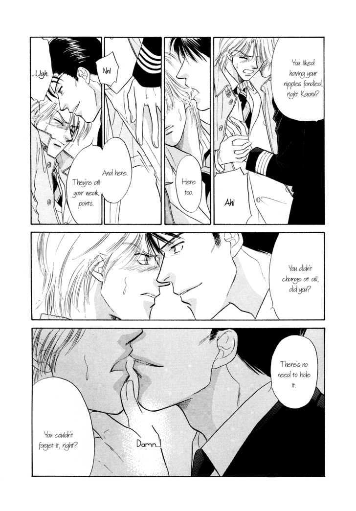 Kumo No Ue De Kiss Shiyou Chapter 5 #19