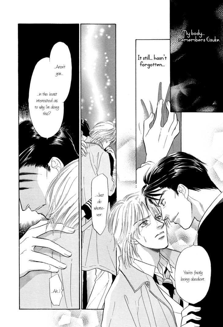 Kumo No Ue De Kiss Shiyou Chapter 5 #20