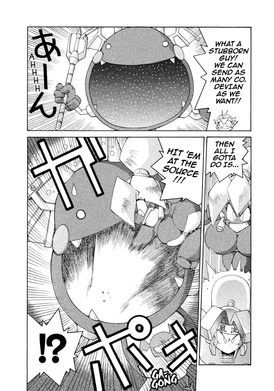 Robopon Chapter 12 #6