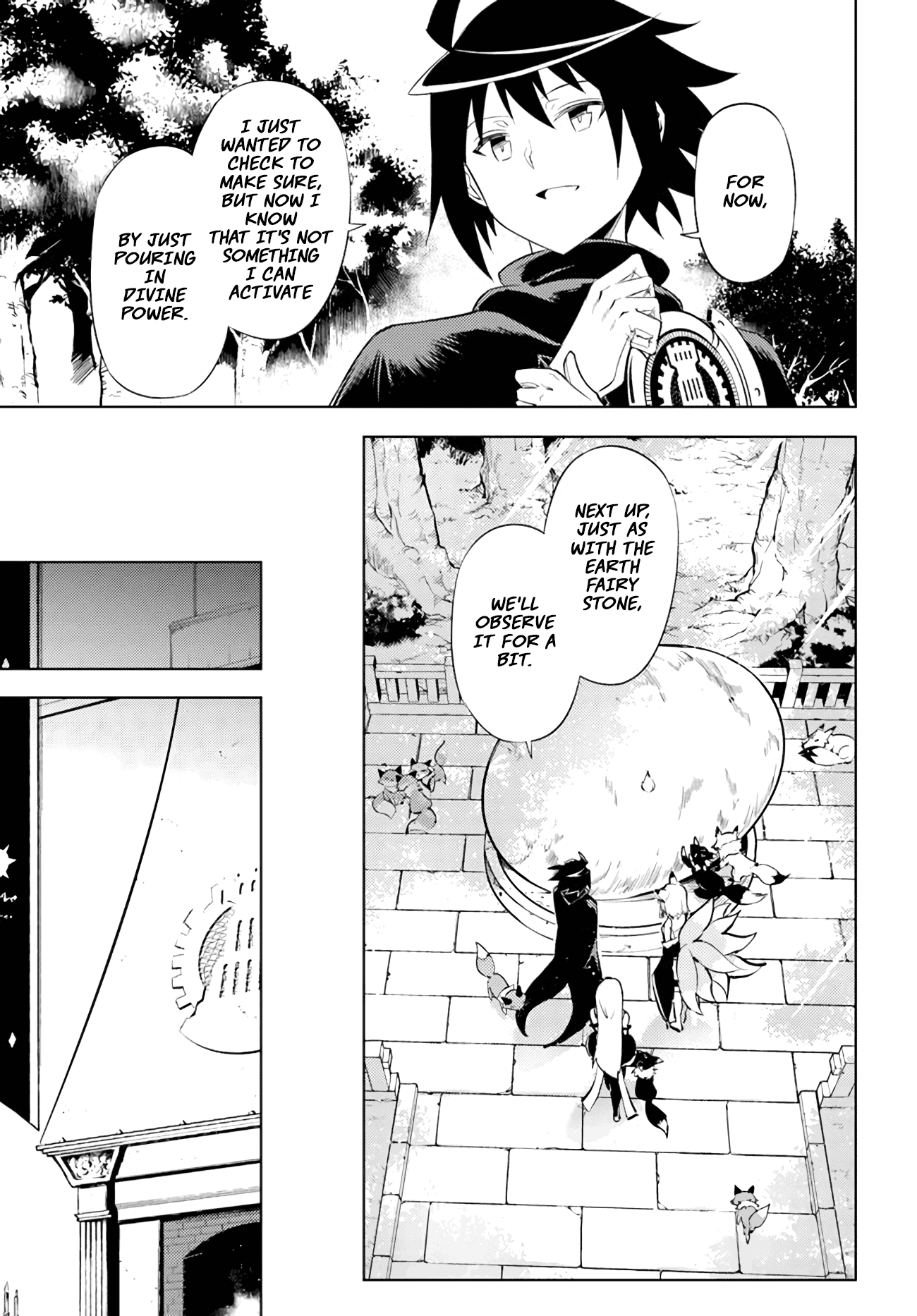 Tono No Kanri O Shite Miyou Chapter 47 #24