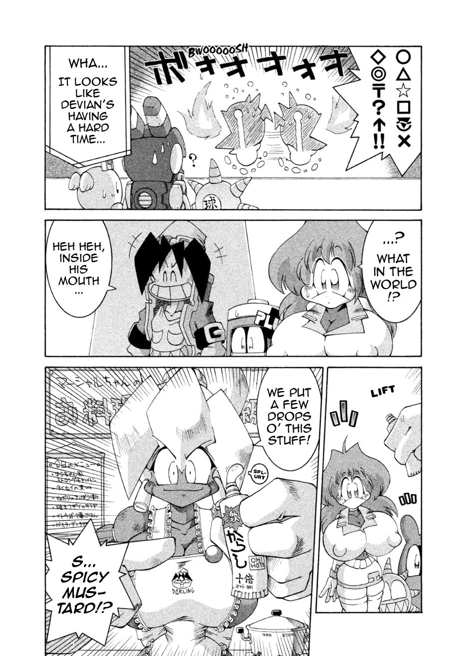 Robopon Chapter 12 #8