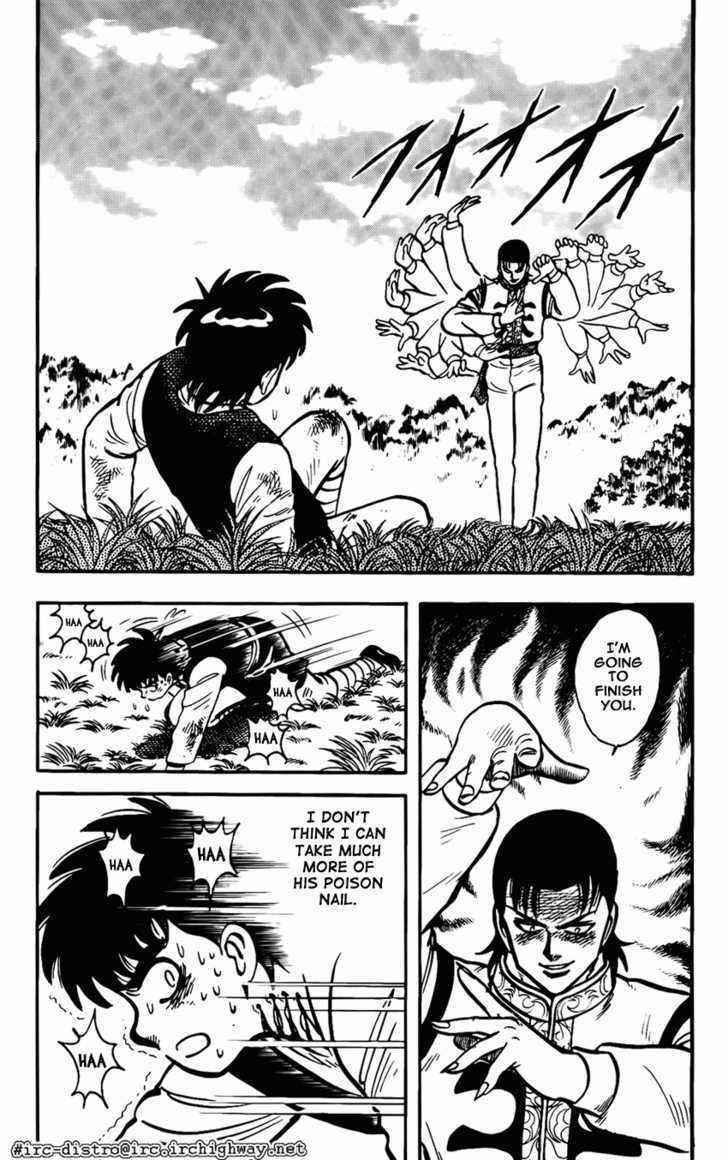 Kung Fu Tao Chapter 11 #2