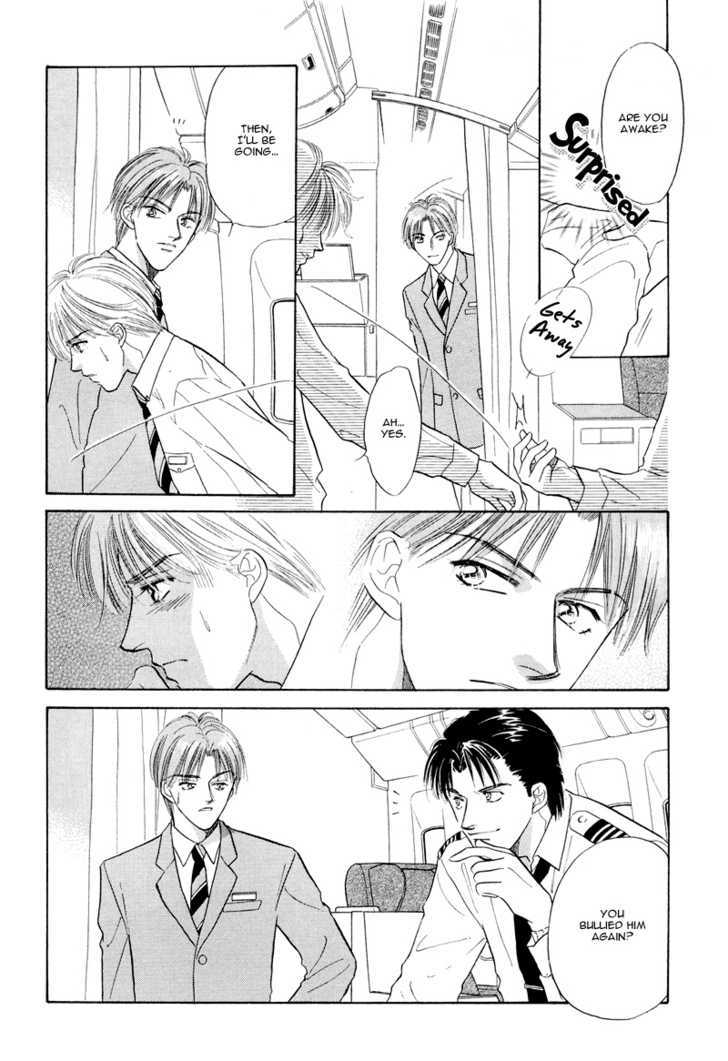 Kumo No Ue De Kiss Shiyou Chapter 1.1 #28