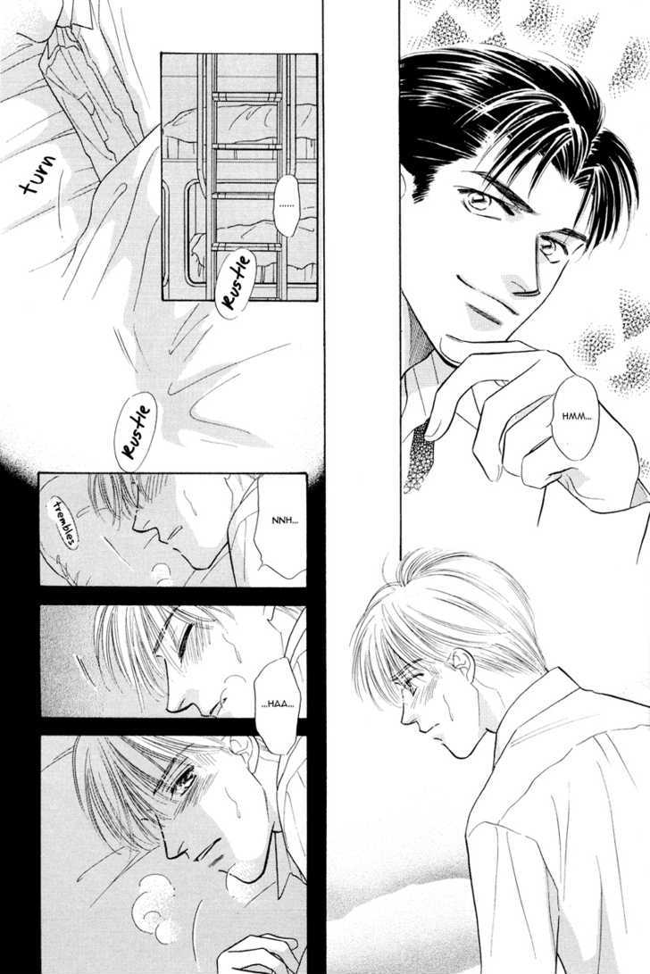 Kumo No Ue De Kiss Shiyou Chapter 1.1 #29