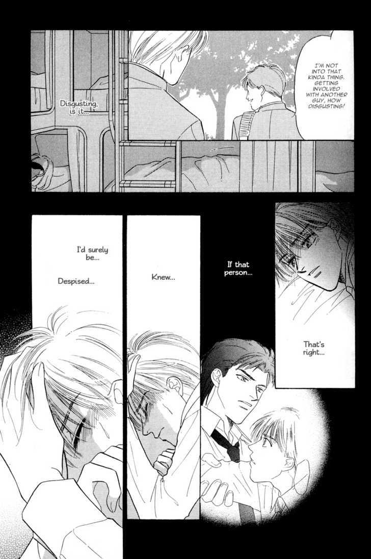 Kumo No Ue De Kiss Shiyou Chapter 1.1 #31