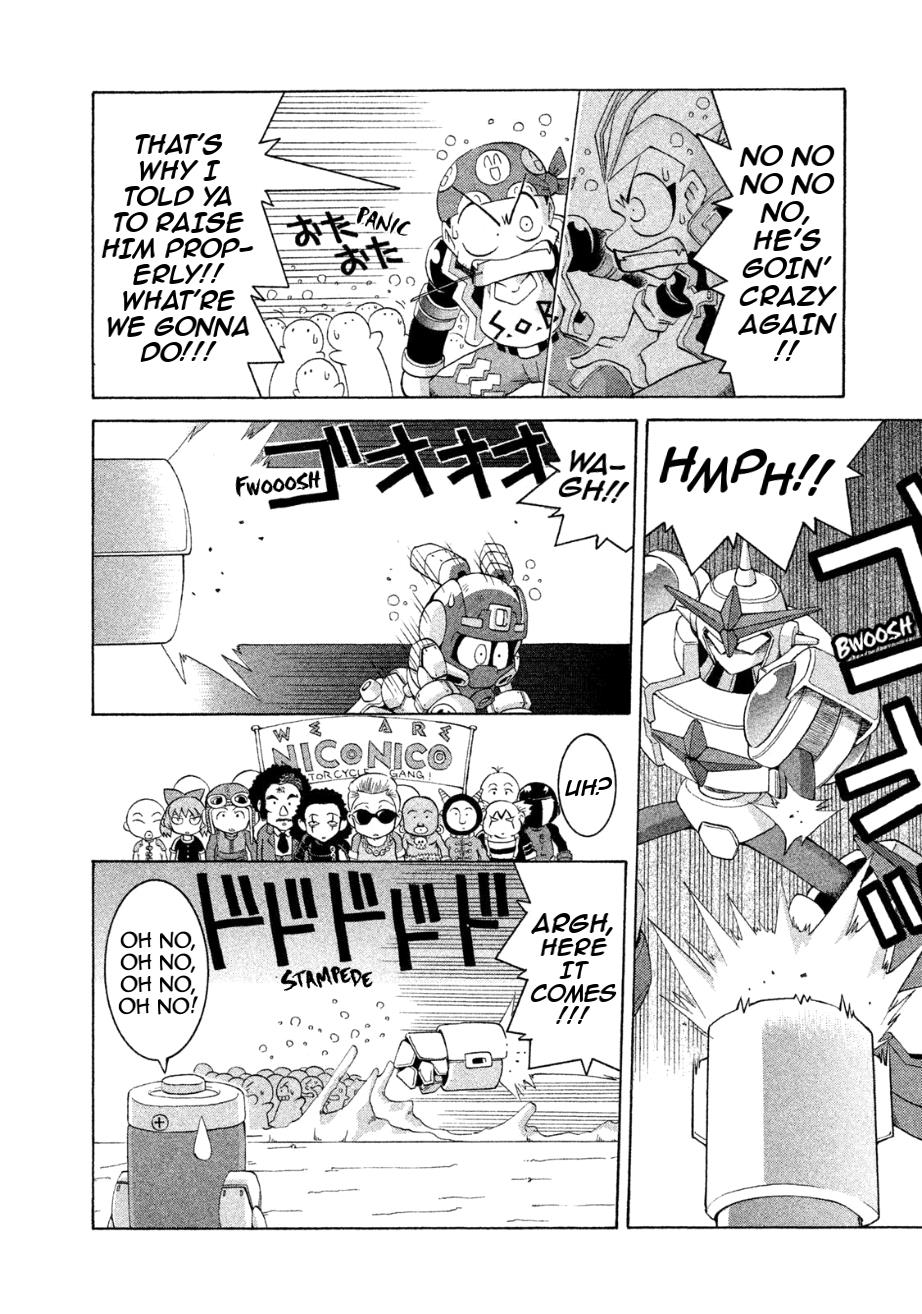 Robopon Chapter 12 #18