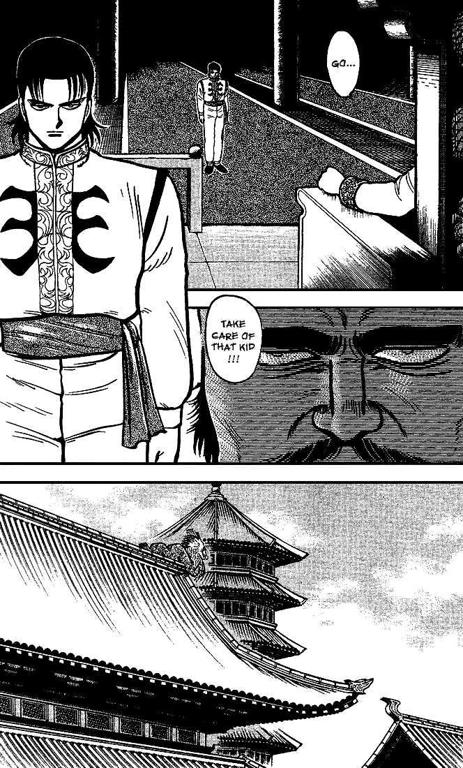 Kung Fu Tao Chapter 10 #4