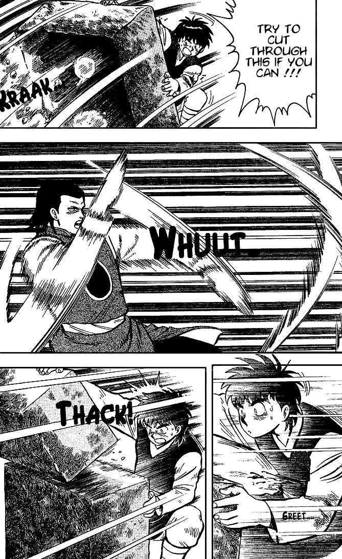 Kung Fu Tao Chapter 8 #13