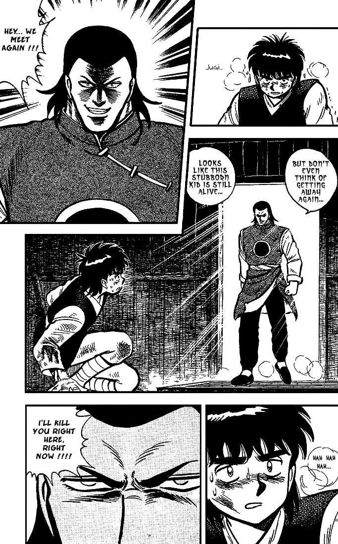 Kung Fu Tao Chapter 9 #6