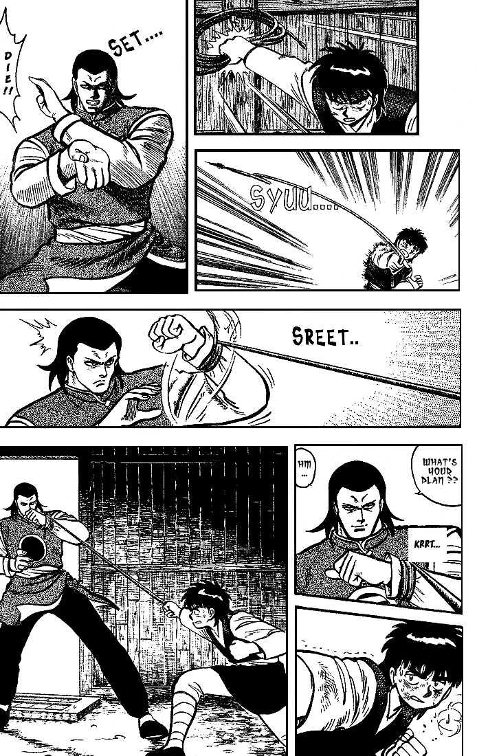 Kung Fu Tao Chapter 9 #7