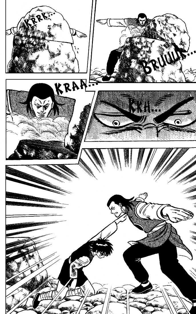 Kung Fu Tao Chapter 9 #18