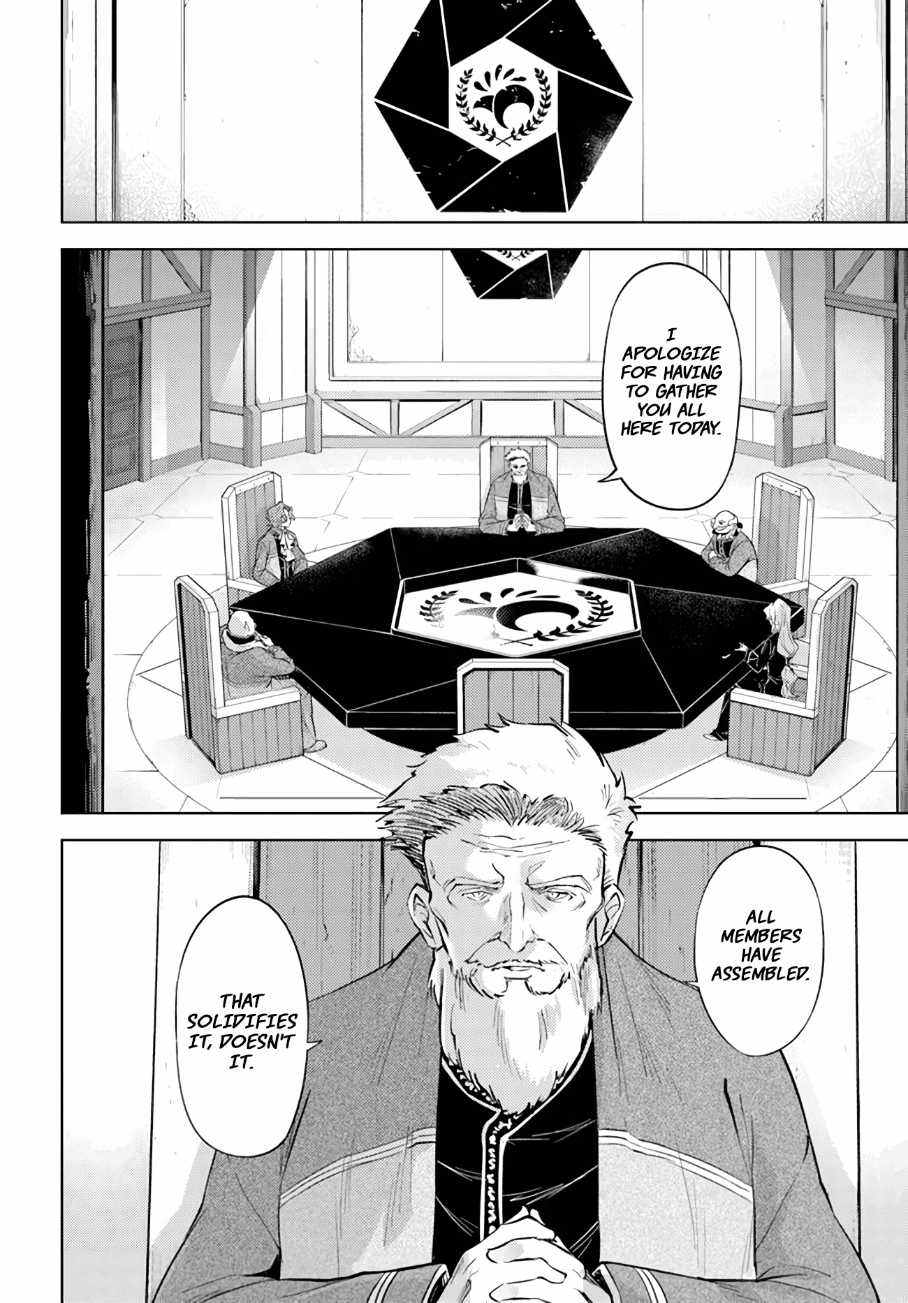 Tono No Kanri O Shite Miyou Chapter 47 #35