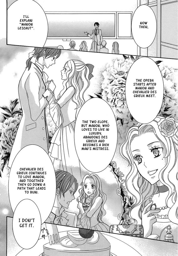 Shinigami No Aria Chapter 0 #9