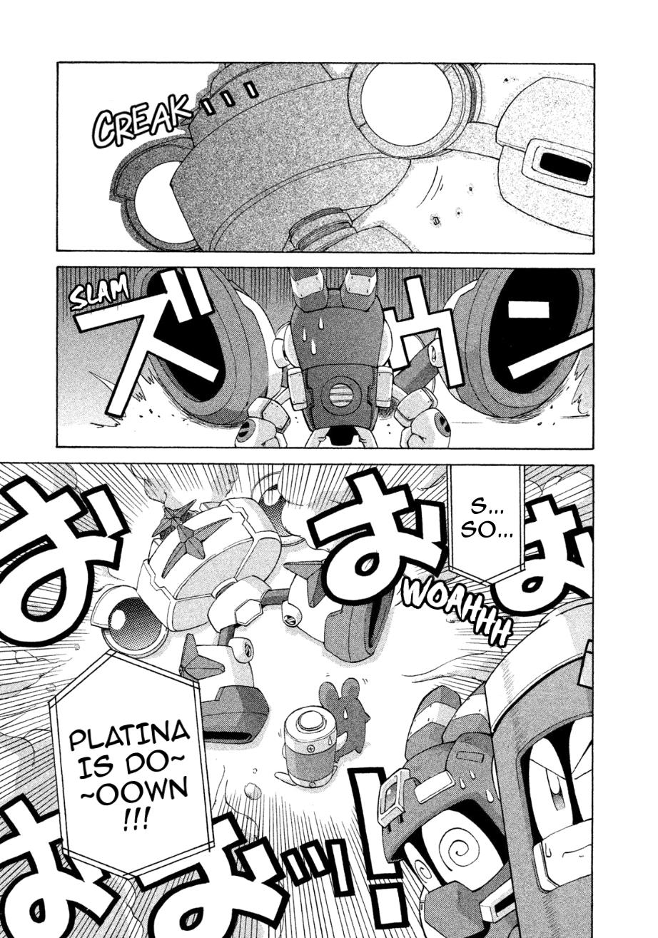 Robopon Chapter 12 #27