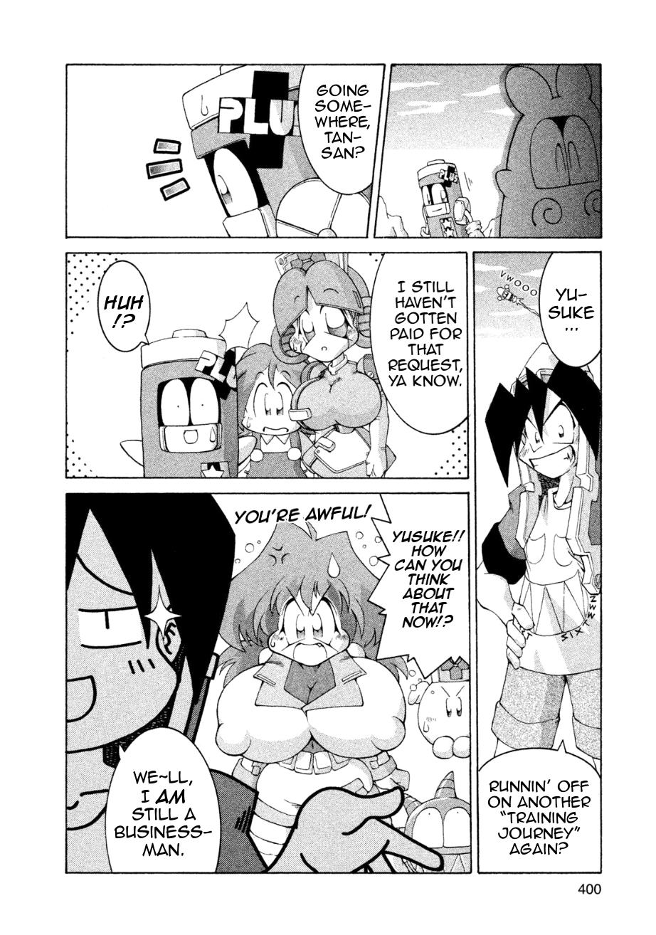 Robopon Chapter 12 #32