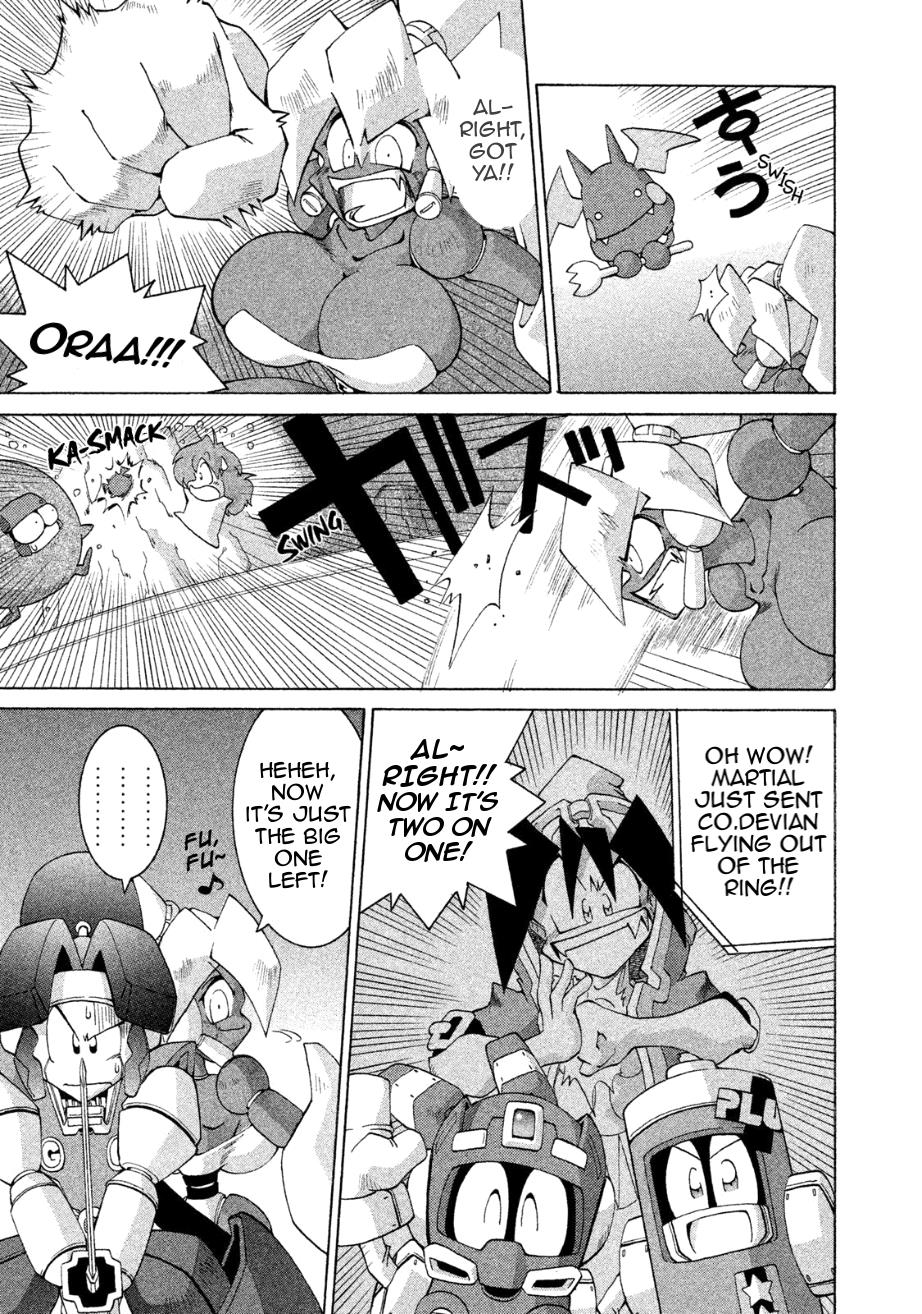 Robopon Chapter 11 #26