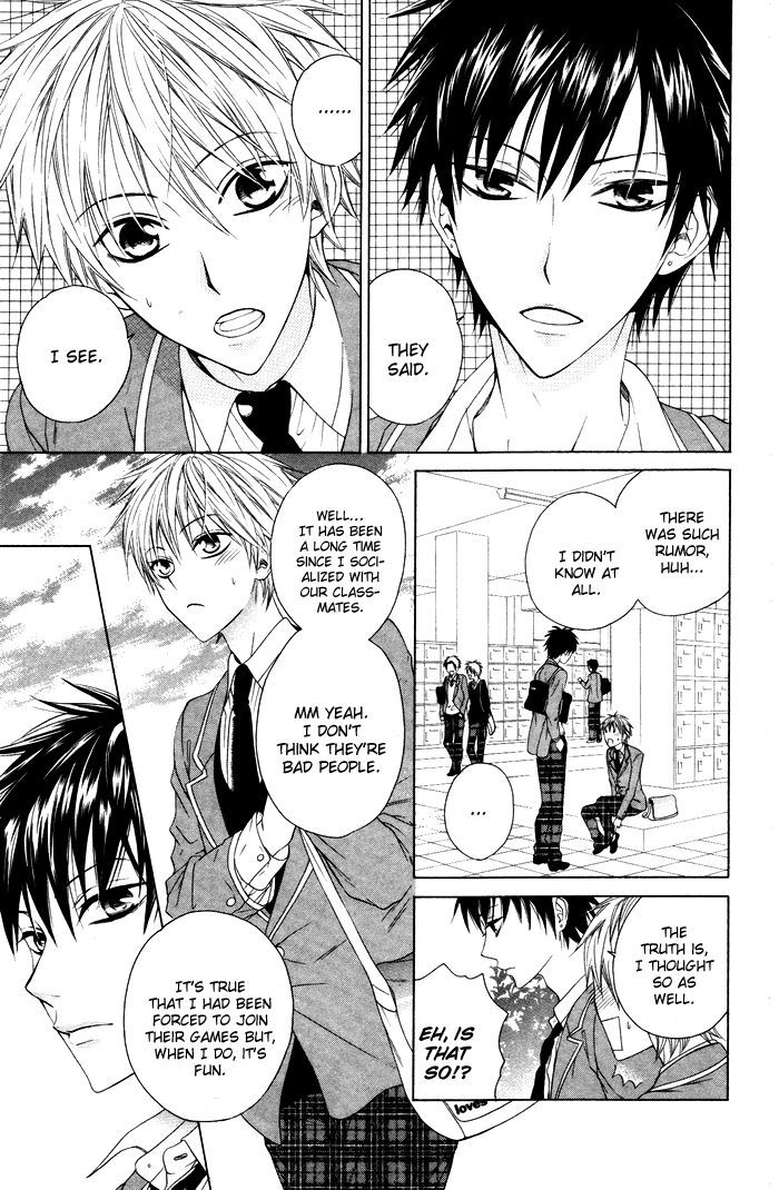 Danshi Ing Girl! Chapter 4 #8