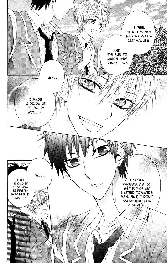 Danshi Ing Girl! Chapter 4 #9