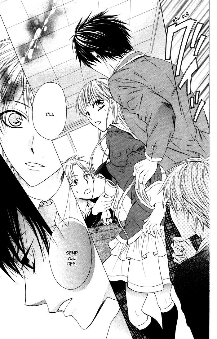 Danshi Ing Girl! Chapter 4 #20