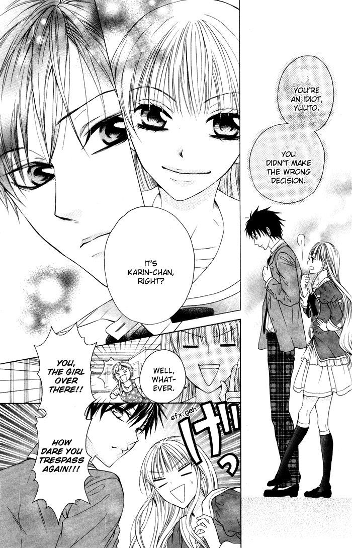 Danshi Ing Girl! Chapter 4 #24