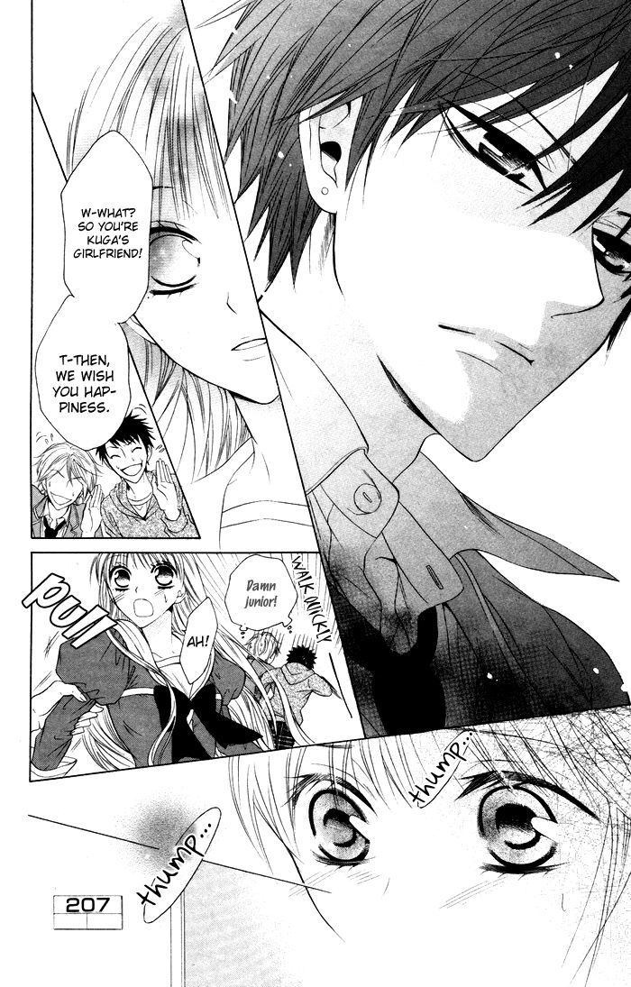 Danshi Ing Girl! Chapter 4 #31