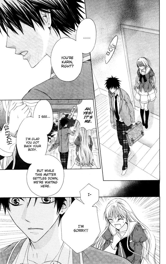 Danshi Ing Girl! Chapter 4 #32