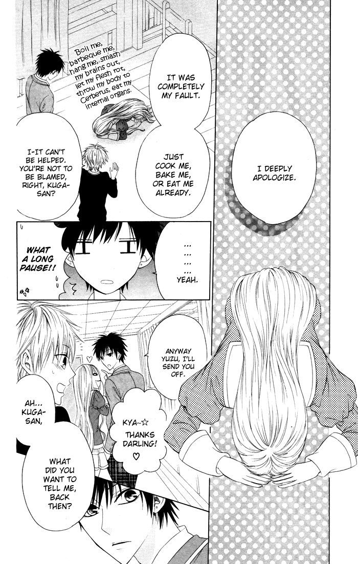 Danshi Ing Girl! Chapter 4 #41