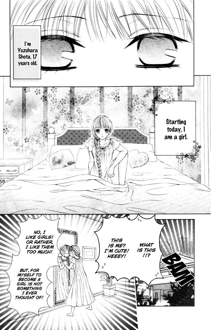 Danshi Ing Girl! Chapter 4 #45