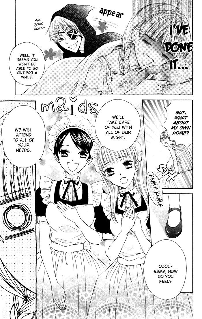 Danshi Ing Girl! Chapter 4 #50