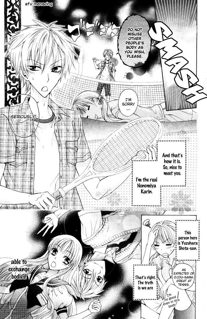 Danshi Ing Girl! Chapter 3 #3