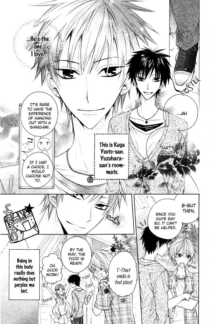 Danshi Ing Girl! Chapter 3 #5