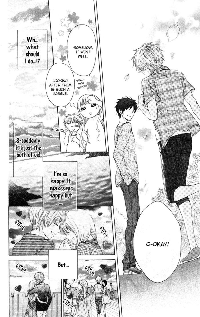 Danshi Ing Girl! Chapter 3 #14