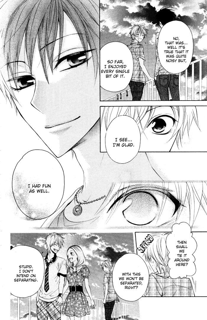 Danshi Ing Girl! Chapter 3 #18