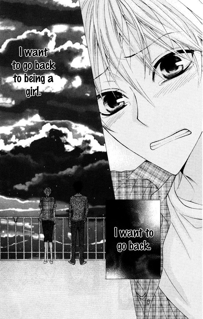 Danshi Ing Girl! Chapter 3 #20