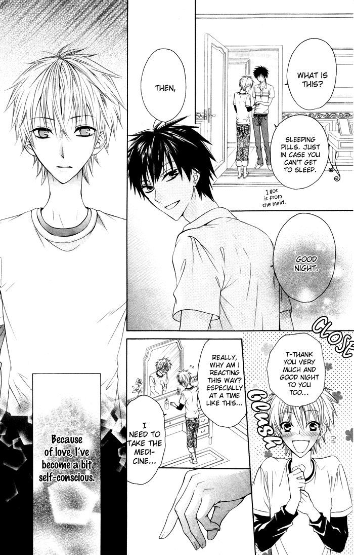 Danshi Ing Girl! Chapter 3 #28