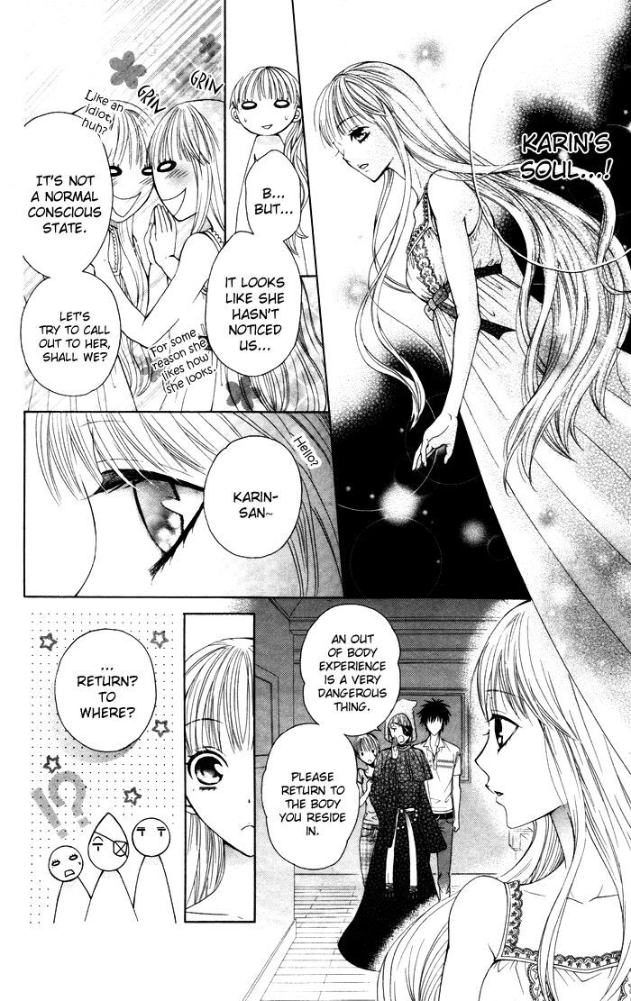 Danshi Ing Girl! Chapter 3 #31