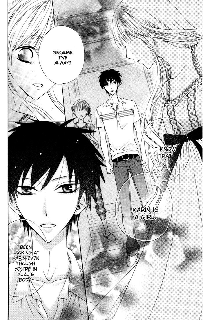 Danshi Ing Girl! Chapter 3 #35