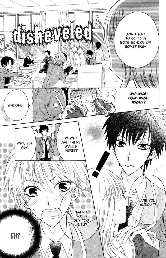 Danshi Ing Girl! Chapter 2 #3