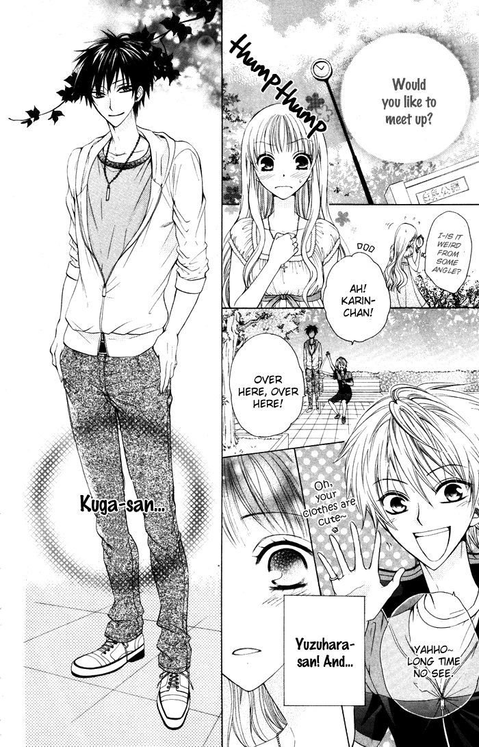 Danshi Ing Girl! Chapter 2 #6