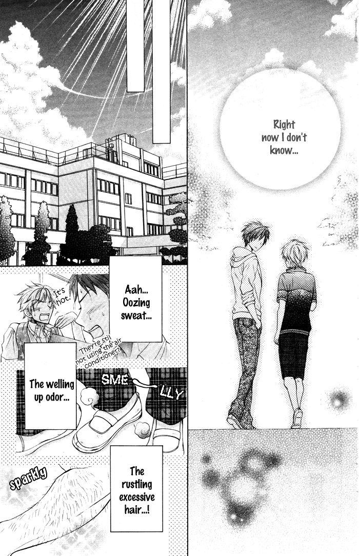 Danshi Ing Girl! Chapter 2 #15