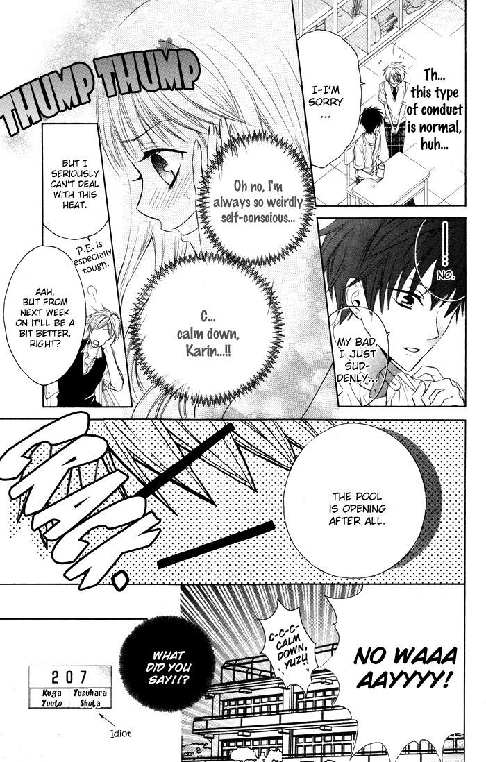 Danshi Ing Girl! Chapter 2 #19