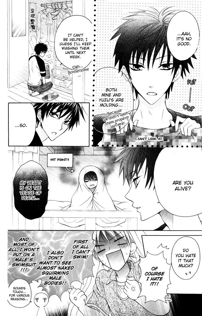 Danshi Ing Girl! Chapter 2 #20