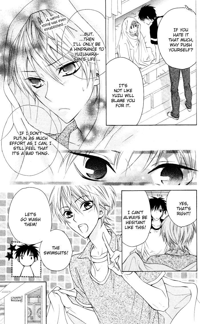 Danshi Ing Girl! Chapter 2 #21