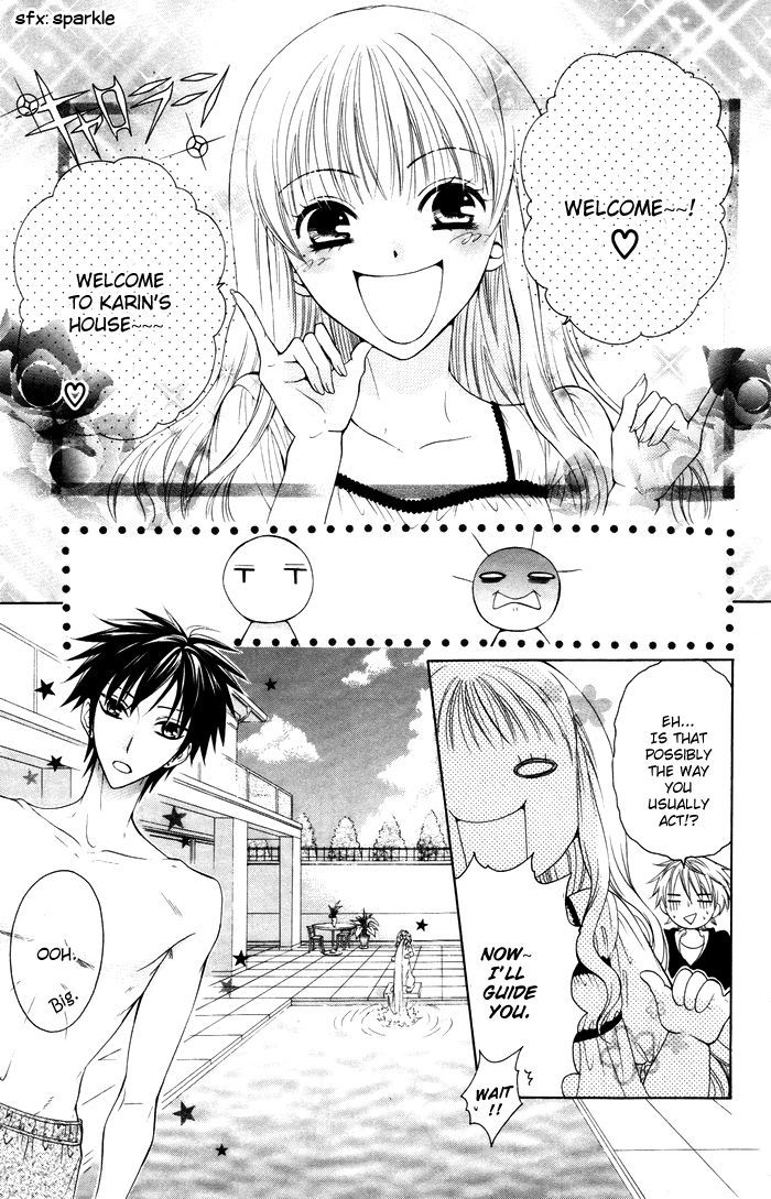 Danshi Ing Girl! Chapter 2 #25